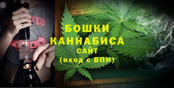 бошки Вязники